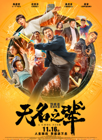 同学的性爱